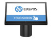 POS System